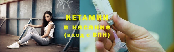 синтетический гашиш Верхний Тагил