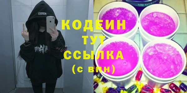 кокс Верея